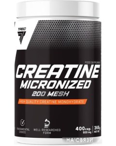 Моногидрат креатина Creatine Micronized 200 mesh (400 капсул) Trec nutrition