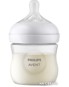 Бутылочка для кормления Avent Natural Response SCY900 01 125 мл Philips