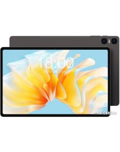 Планшет T40 Air 8GB 256GB LTE серый Teclast