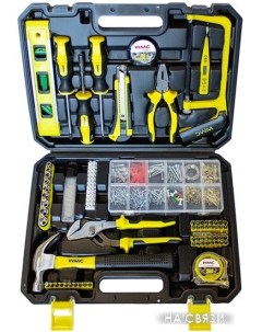 Универсальный набор инструментов 20700 700 предметов Wmc tools