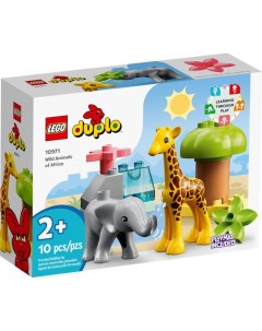 Конструктор Duplo 10971 Дикие животные Африки Lego