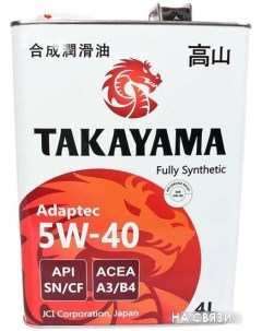 Моторное масло Adaptec 5W-40 A3/B4 SN/CF 4л Takayama