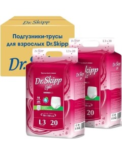 Подгузники для взрослых Light L3 40 шт Dr.skipp