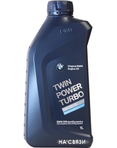 Моторное масло TwinPower Turbo Longlife-01 5W-30 1л Bmw