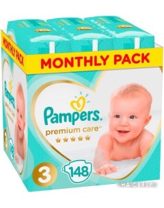 Подгузники Premium Care 3 148 шт Pampers