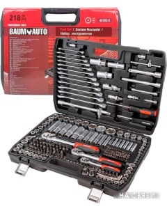 Универсальный набор инструментов BM 42182 5 218 предметов Baumauto