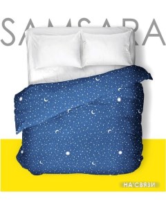 Постельное белье Night Stars 175По-17 175x215 (2-спальный) Samsara