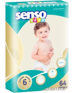 Подгузники Ecoline Junior Extra 6 64 шт Senso baby
