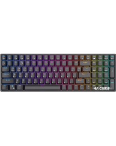 Клавиатура RK100 RGB (черный, RK Brown) Royal kludge