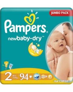 Подгузники New Baby Dry 2 Mini 94 шт Pampers