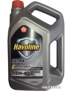 Моторное масло Havoline Ultra 5W-40 4л Texaco