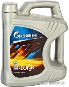 Моторное масло М-10Г2к 5л Gazpromneft