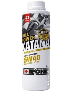 Моторное масло Full Power Katana 5W-40 1л Ipone