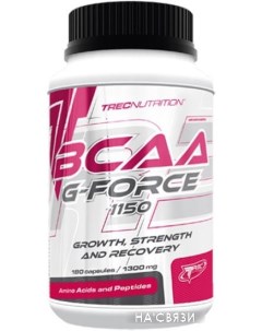 BCAA G-Force 1150 (180 капсул) Trec nutrition