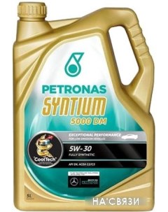 Моторное масло Syntium 5000 DM 5W-30 5л Petronas