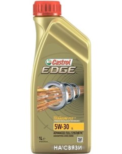 Моторное масло EDGE 5W-30 LL 1л Castrol