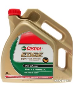 Моторное масло EDGE 0W-30 A5/B5 4л Castrol