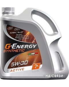 Моторное масло Synthetic Active 5W-30 4л G-energy