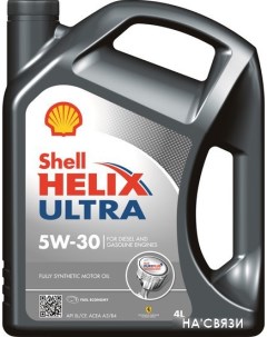 Моторное масло Helix Ultra 5W-30 4л Shell