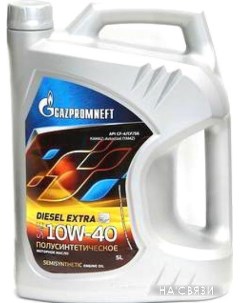 Моторное масло Diesel Extra 10W-40 5л Gazpromneft