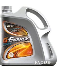 Моторное масло Expert L 10W-40 4л G-energy