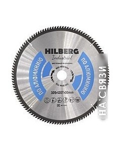 Пильный диск HA305 Hilberg