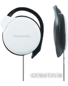 Наушники RP HS46E W Panasonic