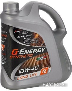 Моторное масло Synthetic Long Life 10W-40 5л G-energy