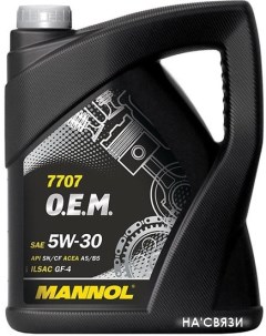 Моторное масло O.E.M. for Ford Volvo 5W-30 5л Mannol