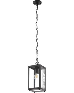 Уличный подвесной светильник Belfast A4569SO 1BK Arte lamp