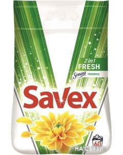 Стиральный порошок 2 in 1 Fresh 6 кг Savex