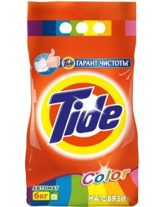 Стиральный порошок Color 6 кг Tide