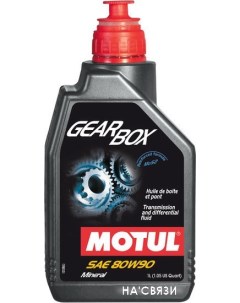 Трансмиссионное масло Gear BOX 80W-90 1л Motul