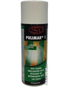 Пятновыводитель Pulimak Spray 400 мл Siliconi
