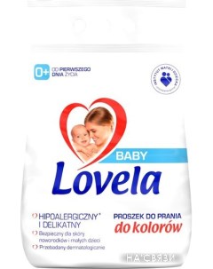 Стиральный порошок Baby 0+ цветного белья гипоаллергенный 2.7 кг Lovela