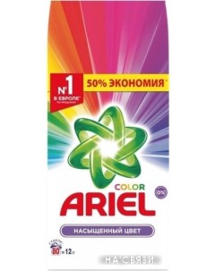 Стиральный порошок Color 12 кг Ariel