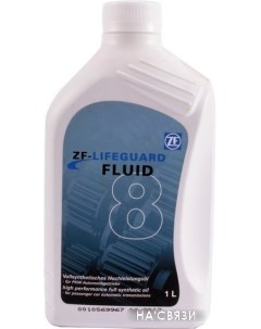 Трансмиссионное масло LifeguardFluid 8 1л Zf