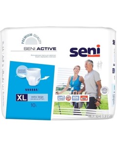 Трусы подгузники для взрослых Active Extra Large 4 10шт Seni