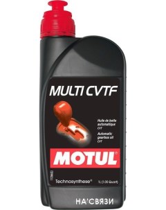 Трансмиссионное масло Multi CVTF 1л Motul