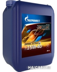 Моторное масло Diesel Extra 15W-40 20л Gazpromneft