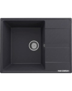 Кухонная мойка Quartz Prima 650-08 (космос) Ulgran