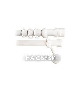 Карниз для штор Цилиндр 088 2р гладкий 25/19мм (белый глянец, 3м) Lm decor