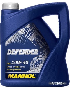 Моторное масло Defender 10W-40 5л Mannol