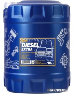 Моторное масло DIESEL EXTRA 10W-40 10л Mannol