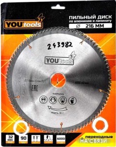 Пильный диск Z90 216 32мм Yourtools