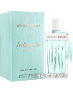 Парфюмерная вода Intimate Daydream EdP 100 мл Women'secret