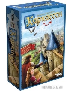 Настольная игра Каркассон Новое издание Мир хобби