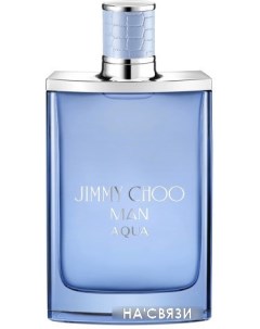 Туалетная вода Man Aqua EdT (30 мл) Jimmy choo