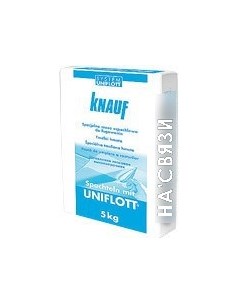 Шпатлевка Унифлот 5 кг Knauf