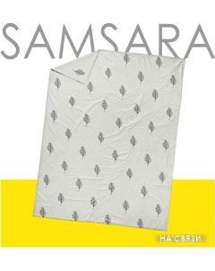 Постельное белье Перья 220Пр-11 210x220 Samsara